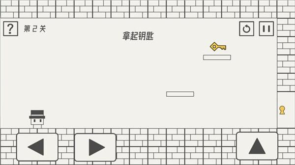 帽子先生大冒险_图片4
