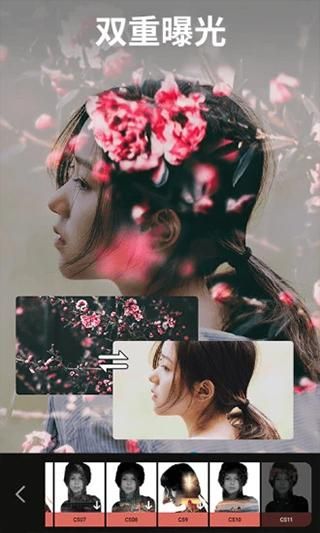 大神P图_图片5