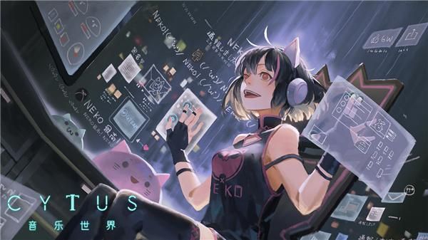 赛特斯2_图片2