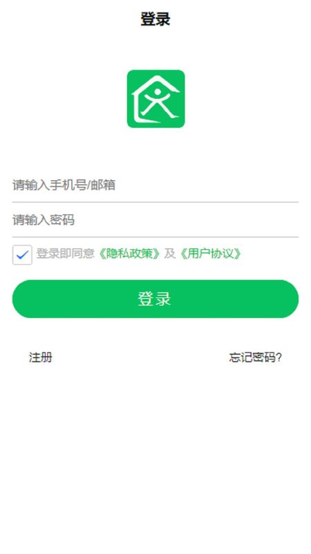 达管家_图片1