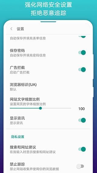 阅站漫画_图片4