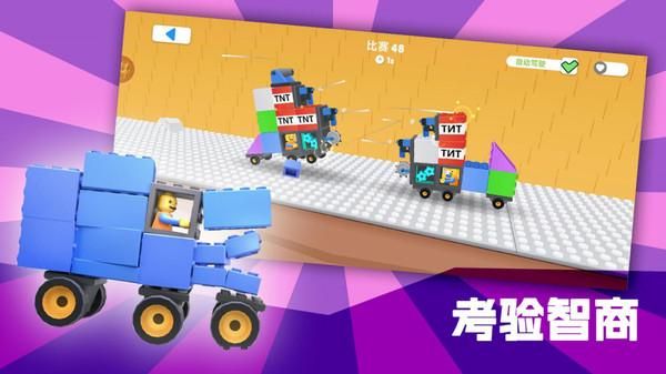 驾驶模拟器_图片4