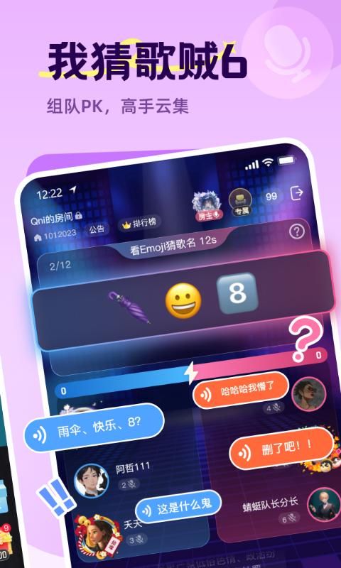 Qni_图片3