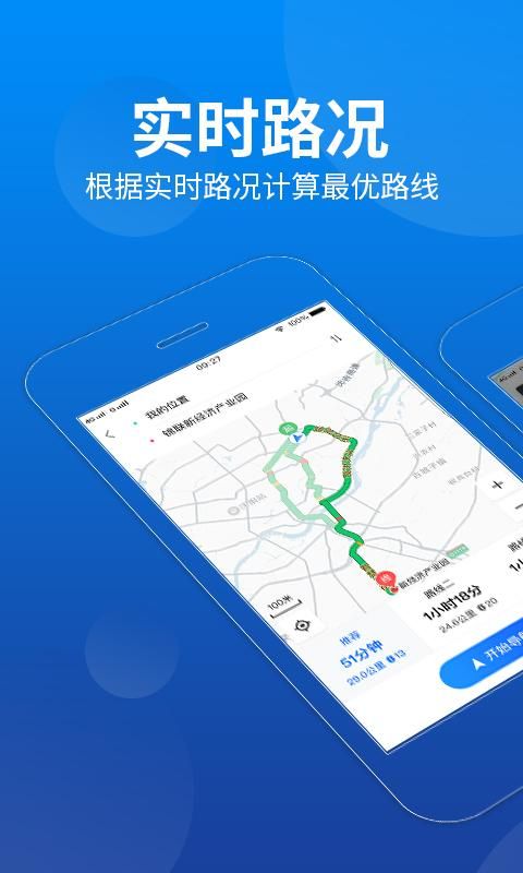 CarAuto_图片1