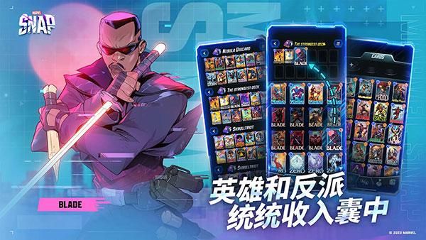 漫威终极逆转国际服_图片4