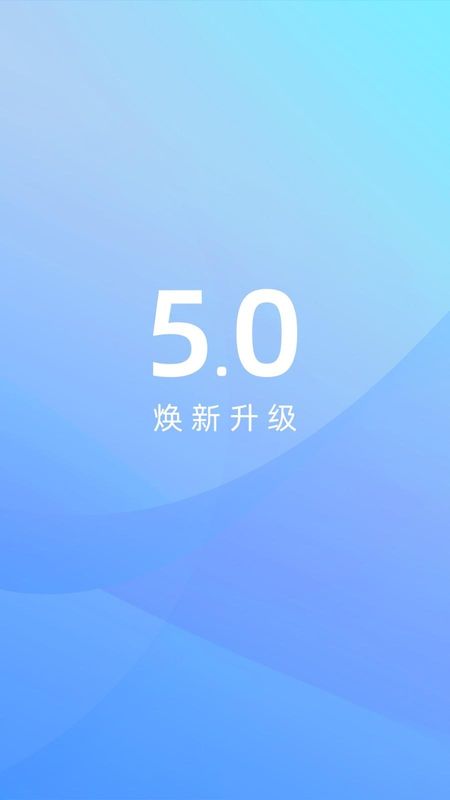 江铃智行_图片3