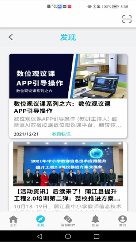 HiTA5_图片3