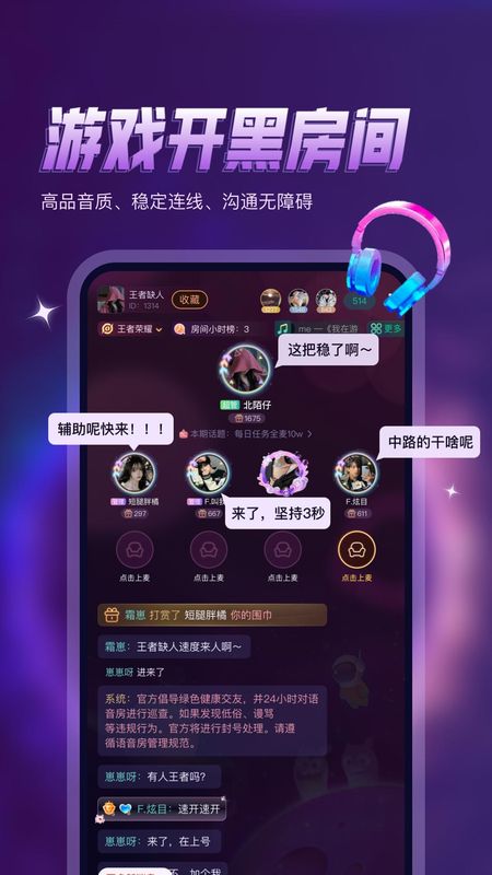 鸭咪_图片4