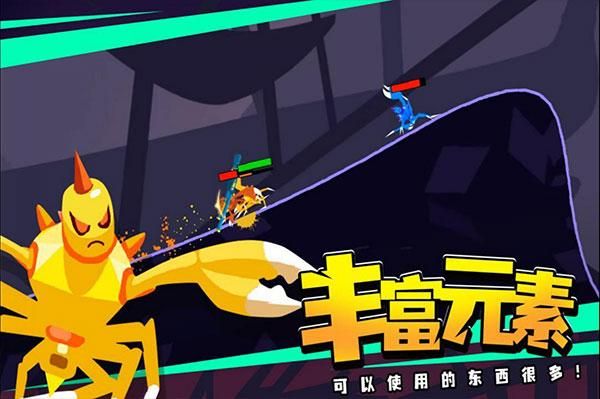 蜘蛛与激光剑_图片2