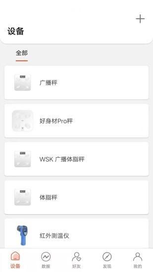 AICare_图片2