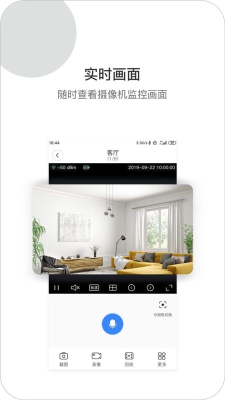 XiaoVV_图片2
