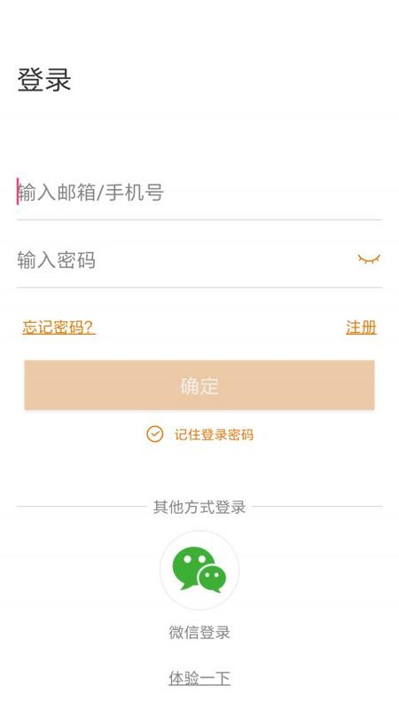 Lincam_图片1