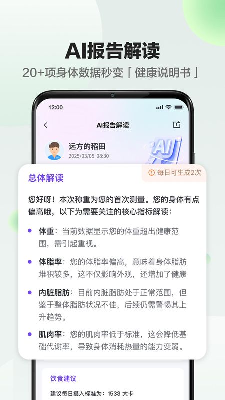 Sunri_图片3