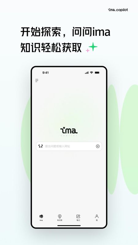 ima_图片1