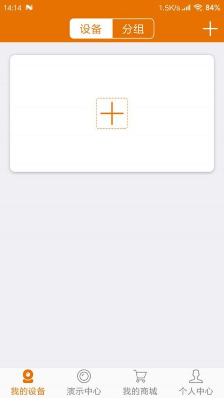 Lincam_图片2