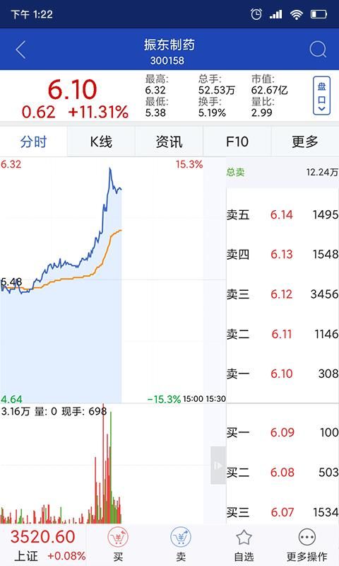 渤海大智慧_图片4