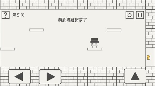 帽子先生大冒险_图片1
