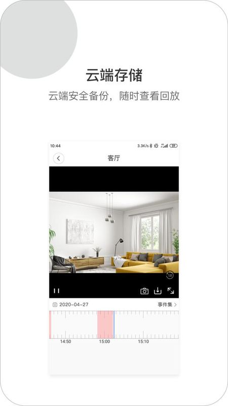 XiaoVV_图片3