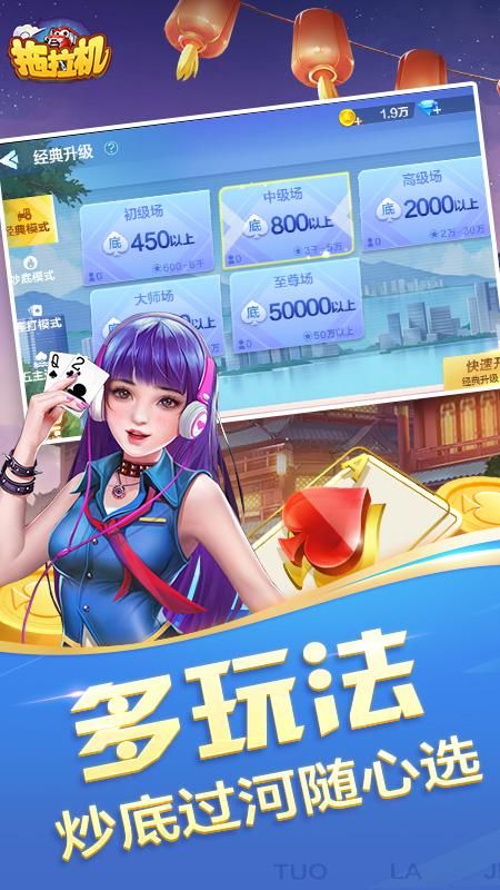 拖拉机_图片3
