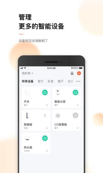 涂鸦_图片1