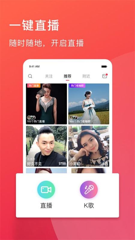 老柚_图片3