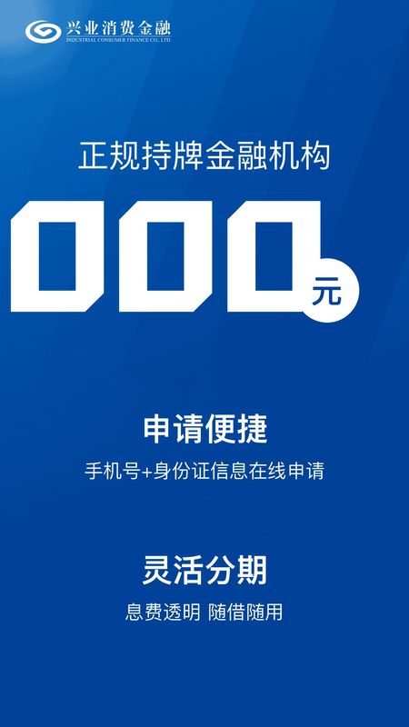 空手到_图片2