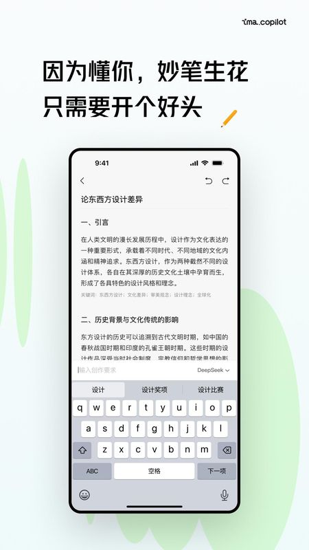 ima_图片4