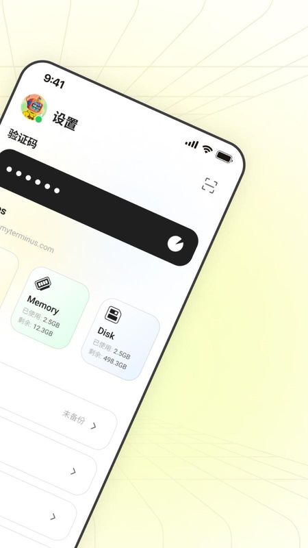 LarePass_图片2