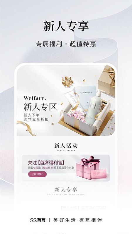 希柔_图片4