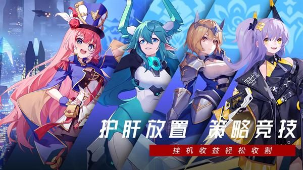 双生幻想手游_图片5