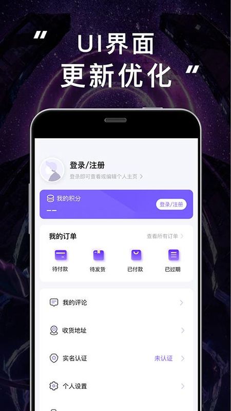 林俊杰JJ20_图片3
