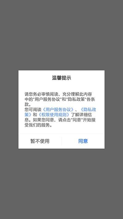 老板管理日进斗金_图片1
