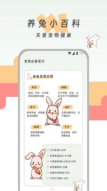 尚德流量_图片3
