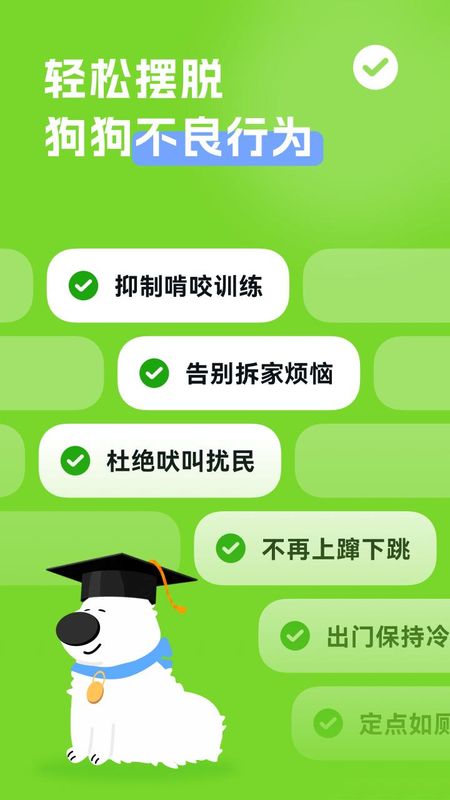 尾巴纪元_图片3