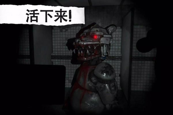 悬案电子机器人中文版_图片1
