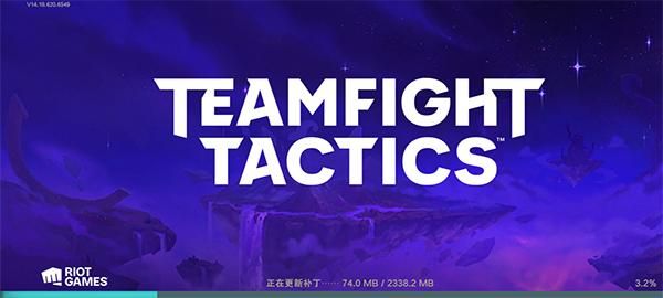 TFT PBE_图片3