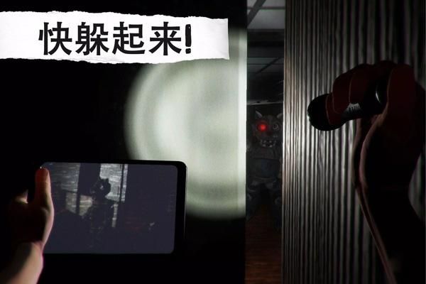 悬案电子机器人中文版_图片3