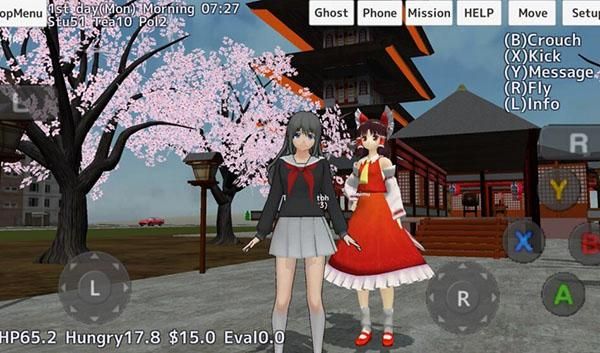 校园女生模拟器英文版_图片1