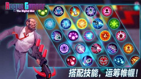 侠盗炮手像素射击中文版_图片4