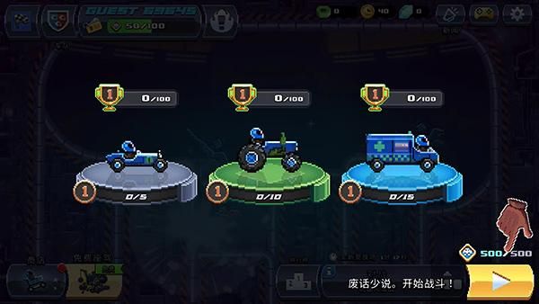 撞头赛车国际服_图片5