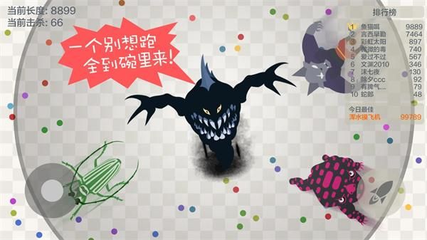 五毒大作战测试版_图片5