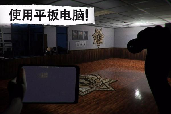 悬案电子机器人中文版_图片5