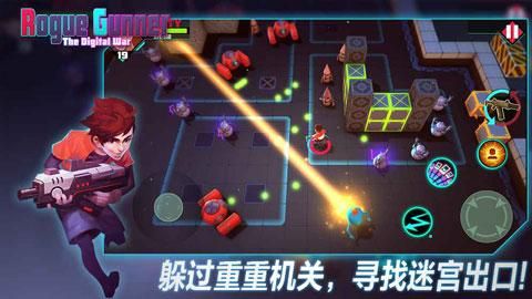 侠盗炮手像素射击中文版_图片1