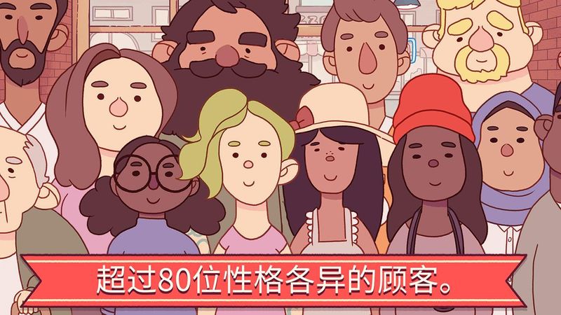可口的比萨_图片2