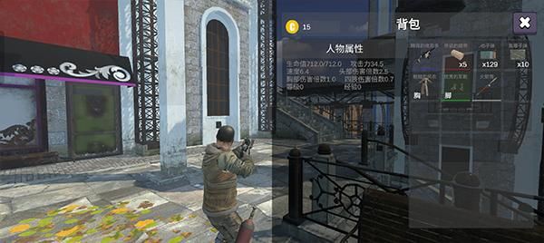 逃离克里夫手游联机版_图片5