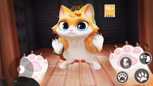 萌猫大闯关_图片2