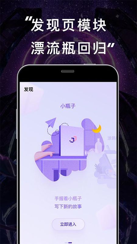 林俊杰_图片1