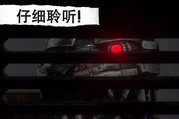 悬案电子机器人中文版_图片2