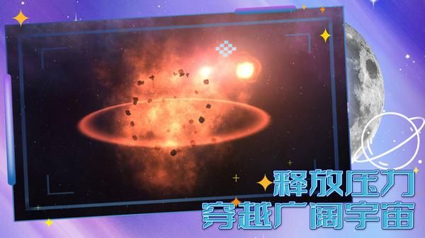 上帝也疯狂_图片2