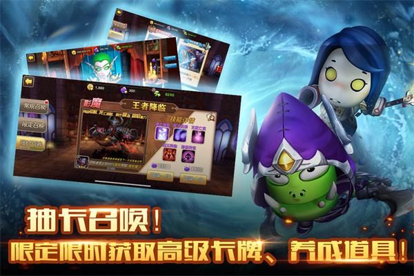 我叫MT2手游_图片5